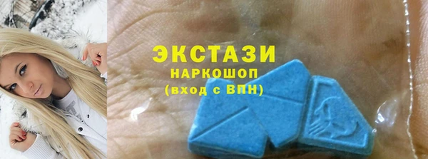 прущая мука Алексин