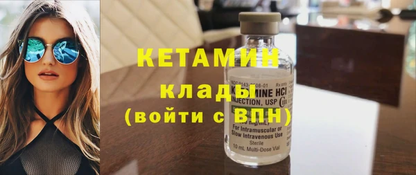 ALPHA-PVP Алзамай
