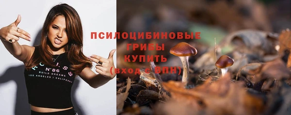 ALPHA-PVP Алзамай
