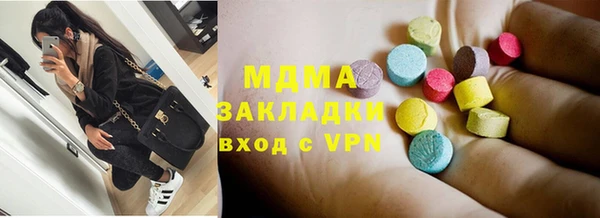 прущая мука Алексин
