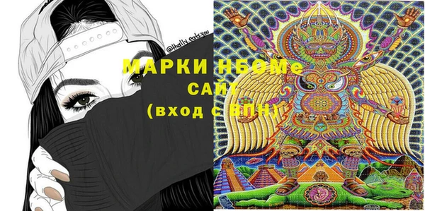 дживик Алексеевка