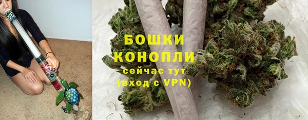 метадон Абдулино