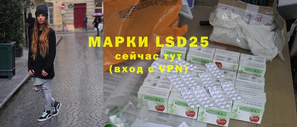 метадон Абдулино
