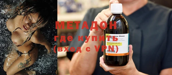 прущая мука Алексин