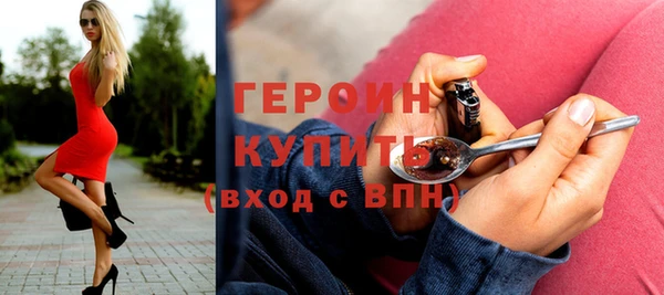 дживик Алексеевка