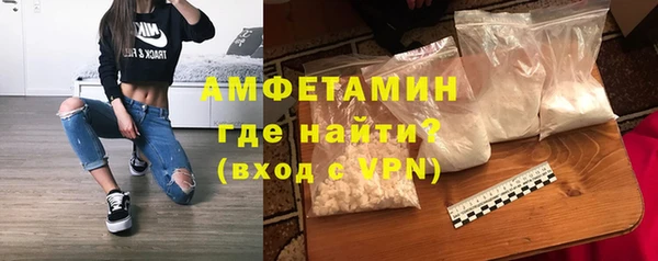 ALPHA-PVP Алзамай