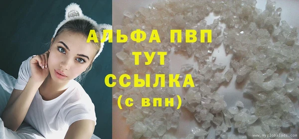 дживик Алексеевка